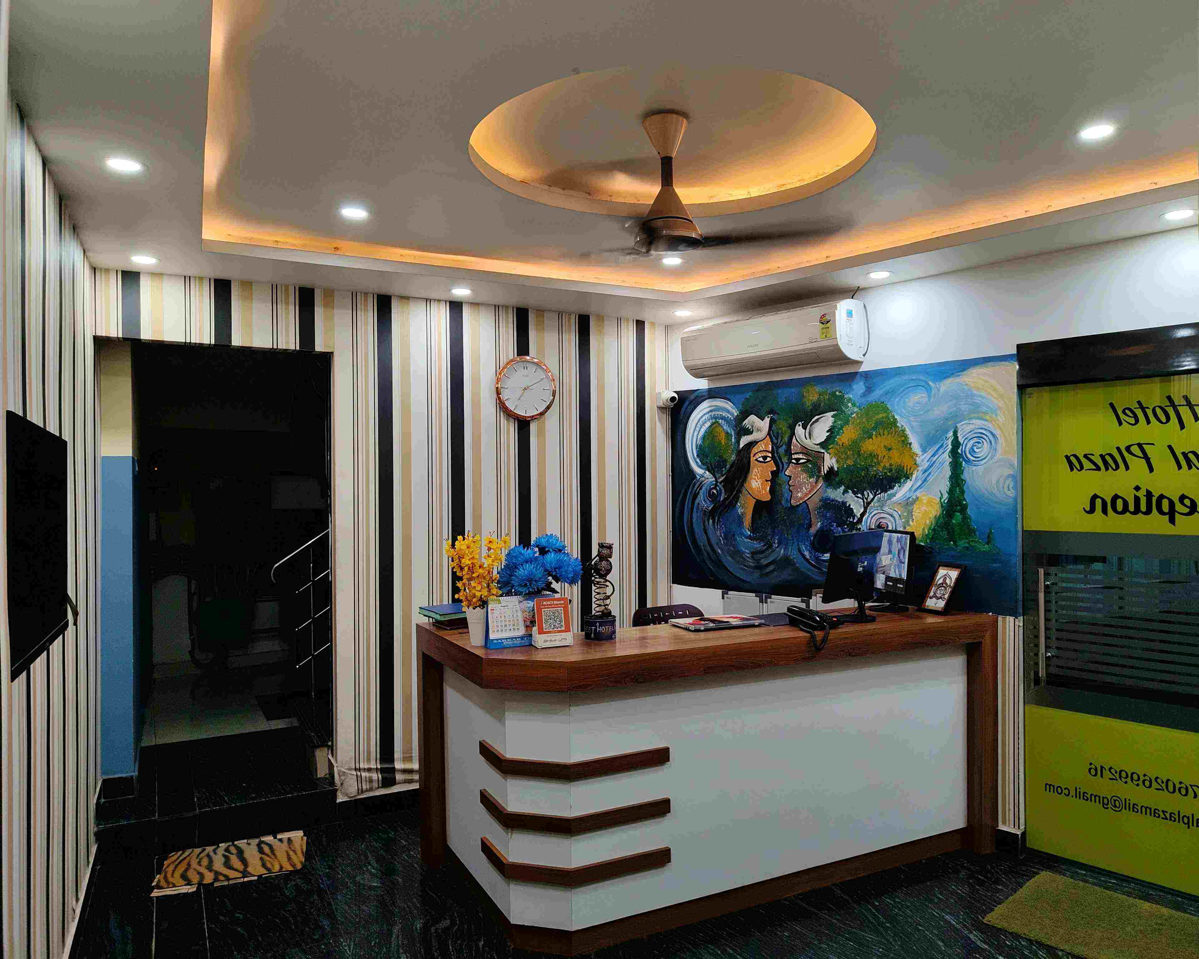 Reception Area